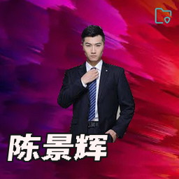 陈景辉